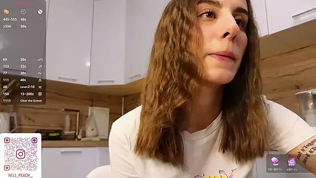 HellPeach from StripChat