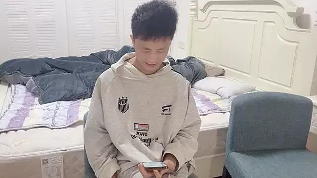 Hexiangzb webcams show profile image 