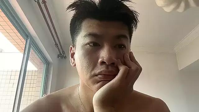 heywilliam from StripChat is Freechat