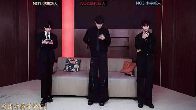 HG-001 from StripChat is Freechat