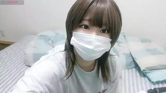 Himari_0x0 from StripChat is Freechat