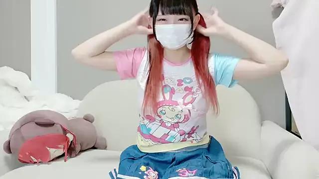 Photos of Hina-qp from StripChat is Freechat