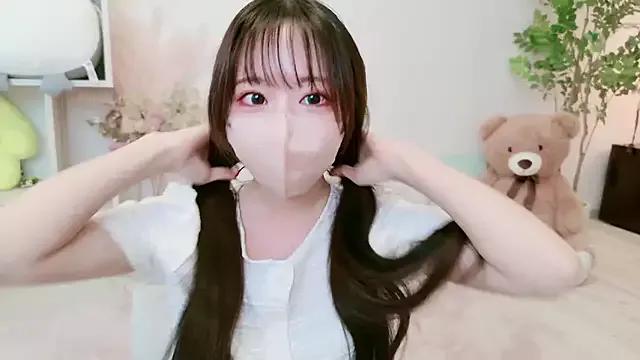 HONOMARU webcams show profile image 