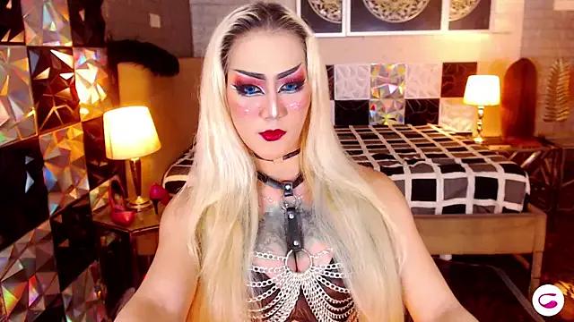 HorseCockDivine from StripChat is Freechat