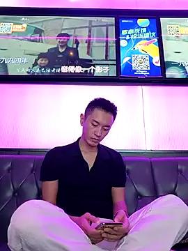 HotStarKOKO webcams show profile image 