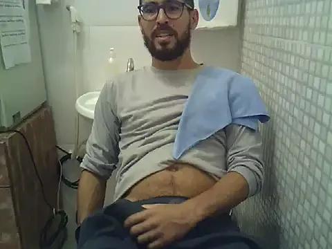 HS-hotsmile from StripChat is Freechat