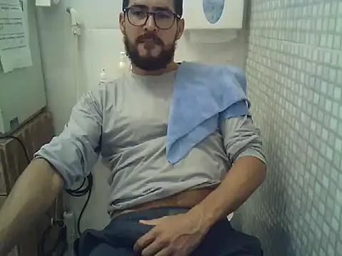 HS-hotsmile from StripChat is Freechat