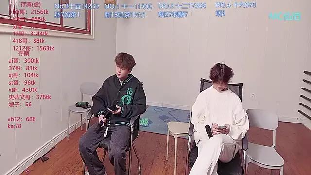 Photos of hyboys from StripChat is Freechat