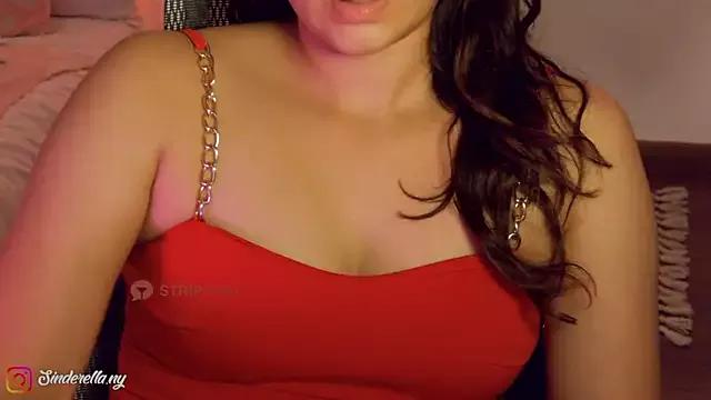 Photos of i-scream from StripChat is Private