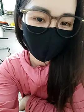 I_AM_NOT_A_SLUT from StripChat is Freechat