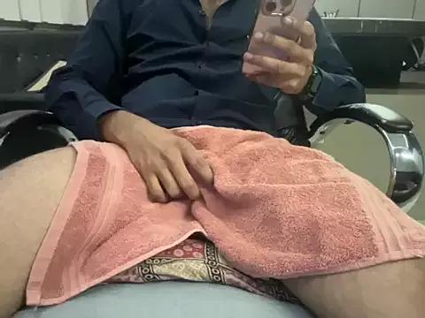 iamabigdickindian from StripChat