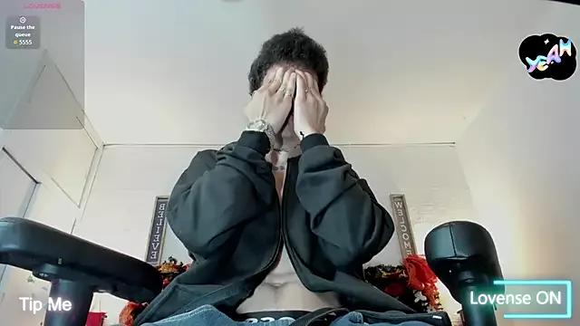 iammariano from StripChat is Freechat