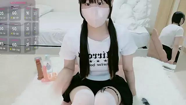 Photos of im_hina from StripChat is Freechat