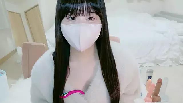 Photos of im_hina2 from StripChat is Freechat