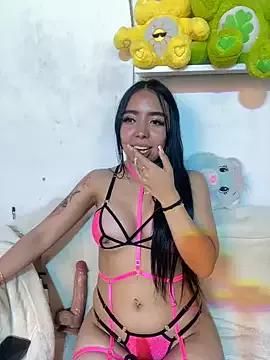 Im_tinaa_sr from StripChat is Freechat