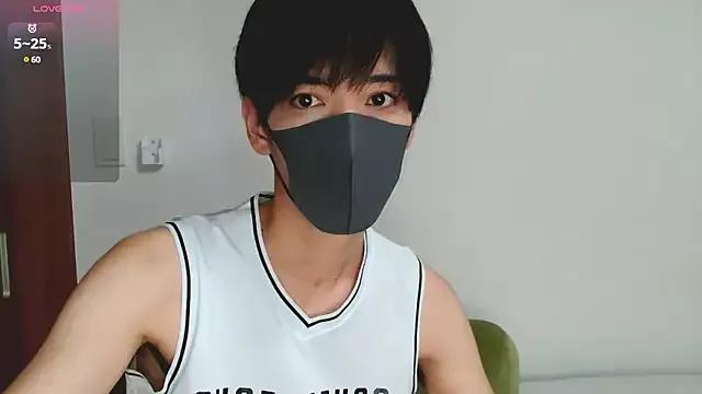 itsme_LEON from StripChat is Freechat