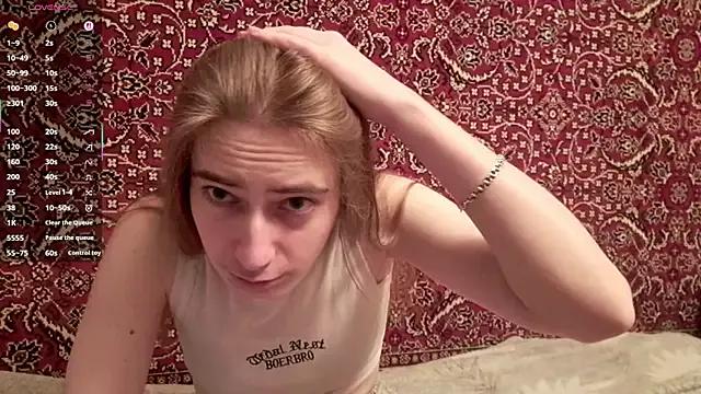 Dirty chat webcam: explore liveshows with versed models, from laying bare to fetishes, in a variety of sexy free adult webcams.