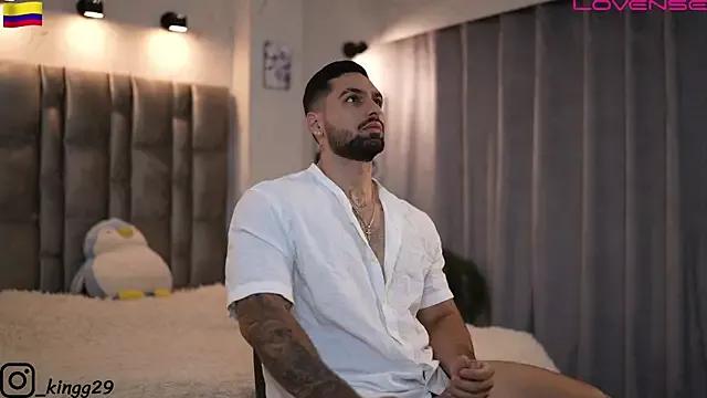 john_king29 from StripChat is Freechat