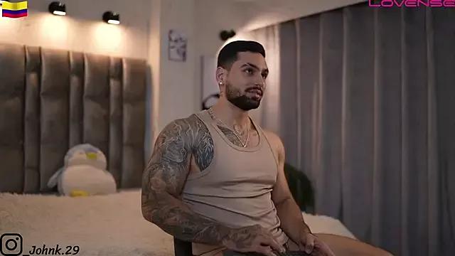 john_king29 from StripChat is Freechat