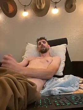 JohnRyanTexas from StripChat is Freechat