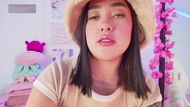 justonecute from StripChat is Freechat
