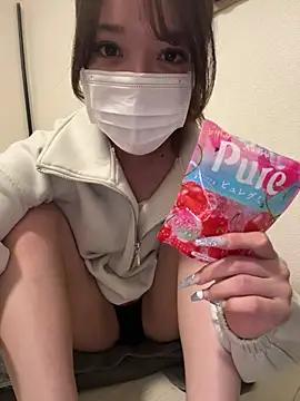 Kanon-JP webcams show profile image 