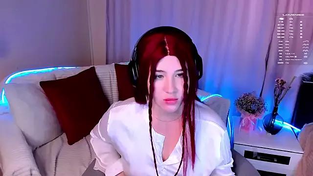 KarenDemeo from StripChat is Freechat