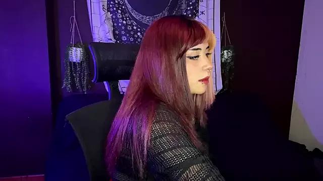 karinari from StripChat is Freechat