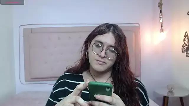 kathepickmanx from StripChat is Freechat