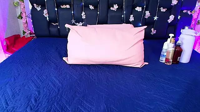 katy_dp from StripChat is Freechat