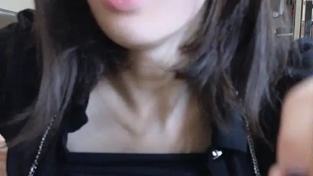 KawaiiNullify from StripChat