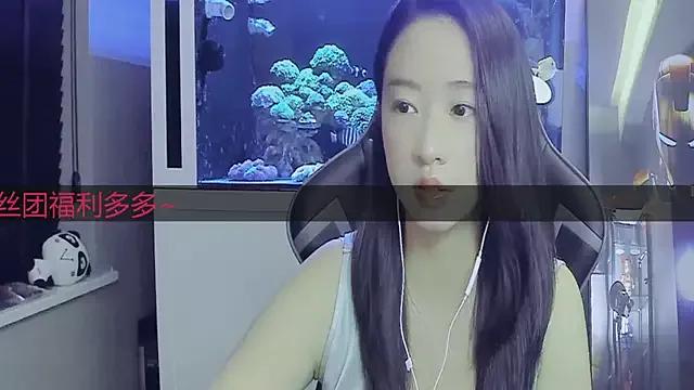 Keke-Bai from StripChat