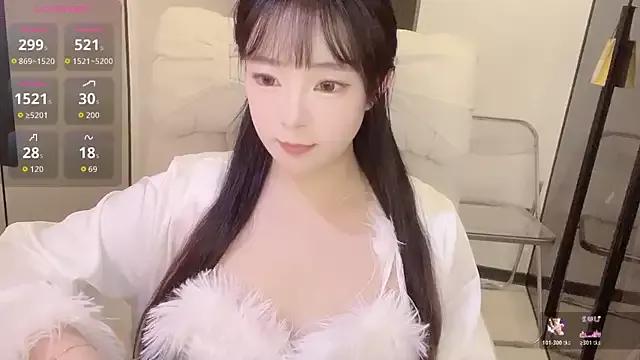 Kinadolly from StripChat is Freechat