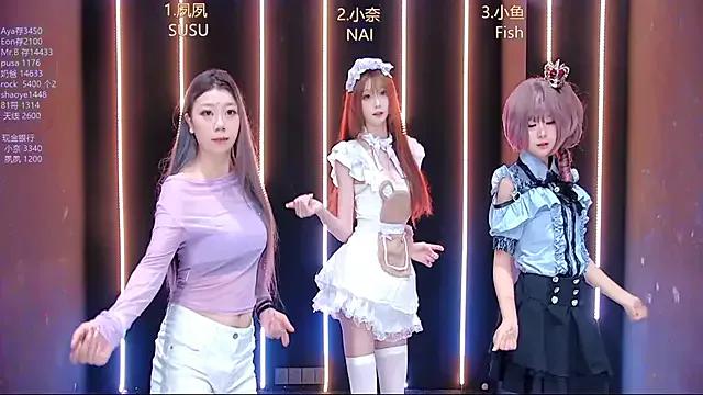 Dirty chat webcam: explore liveshows with versed models, from laying bare to fetishes, in a variety of sexy free adult webcams.