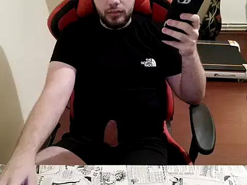 Dirty chat webcam: explore liveshows with versed models, from laying bare to fetishes, in a variety of sexy free adult webcams.