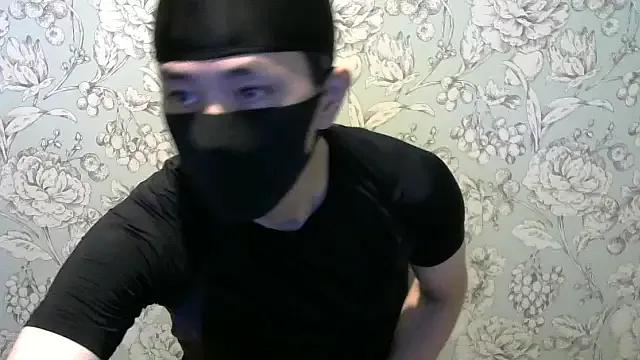 Photos of kirishiman1104 from StripChat is Freechat
