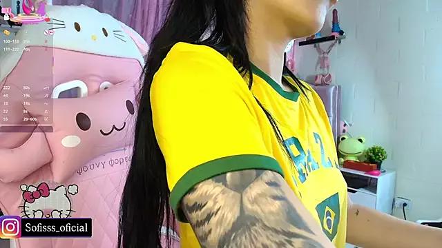 Kitty_fresita from StripChat
