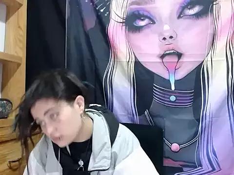 kittyeKim_ from StripChat