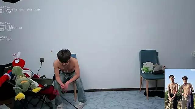 KK-cuteboy from StripChat is Freechat