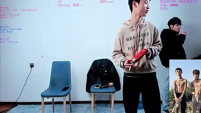 KK-cuteboy from StripChat is Freechat