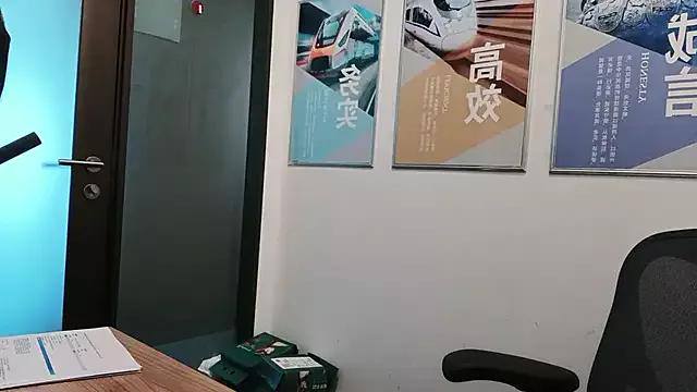 KKMM168 from StripChat