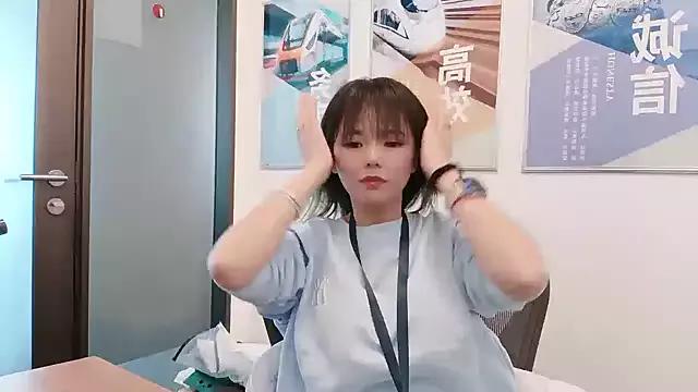 KKMM168 webcams show profile image 