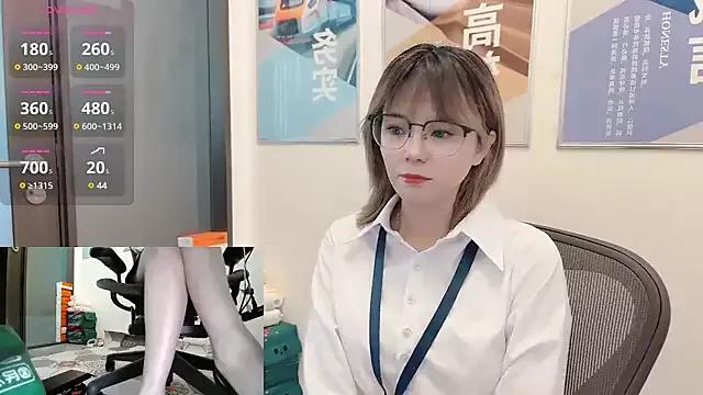 KKMM168 from StripChat