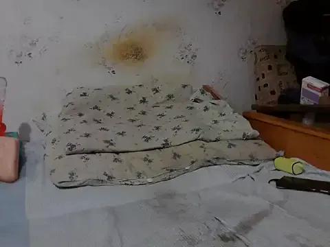 Photos of Kreol69 from StripChat is Freechat