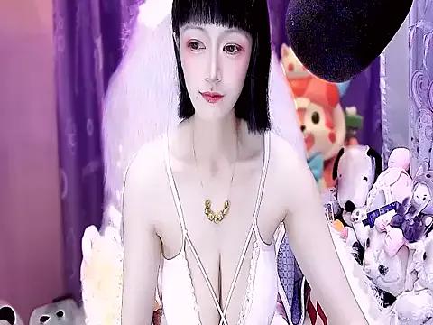 Kumamon- webcams show profile image 