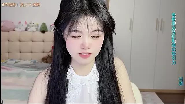 Kunkun_123 webcams show profile image 
