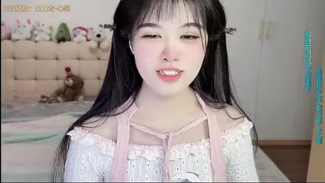 kunkun_123 from StripChat