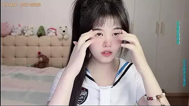 kunkun_123 from StripChat