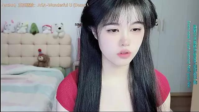 kunkun_123 from StripChat