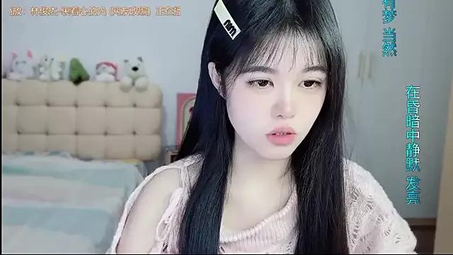 kunkun_123 from StripChat